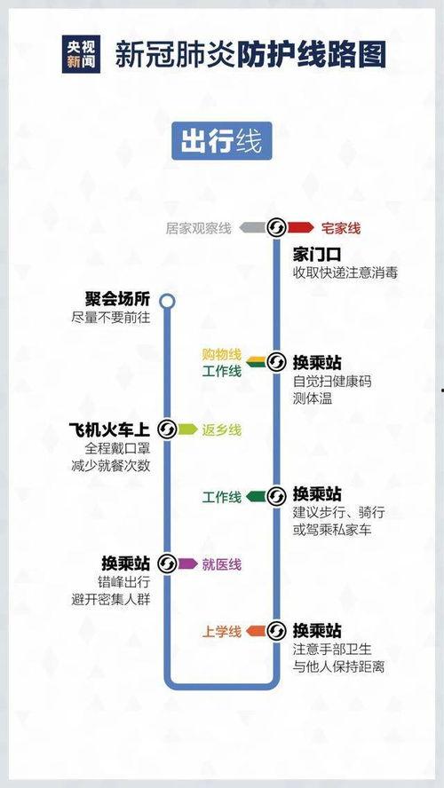 最新江苏爆料事件处理结果,真相大白,责任追究  第1张 最新江苏爆料事件处理结果,真相大白,责任追究  第1张