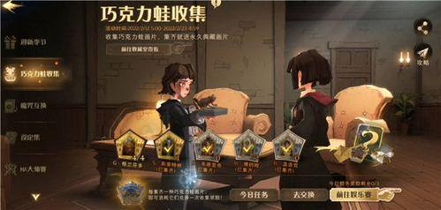 哈利魔盒爆料视频,揭秘视频背后的惊人真相  第1张 哈利魔盒爆料视频,揭秘视频背后的惊人真相  第1张