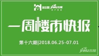 石家庄职场爆料最近新闻,揭秘职场风云变幻  第1张 石家庄职场爆料最近新闻,揭秘职场风云变幻  第1张