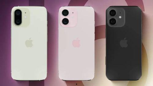 iphone16p最新爆料,全新设计、强大性能与独家功能前瞻  第1张 iphone16p最新爆料,全新设计、强大性能与独家功能前瞻  第1张