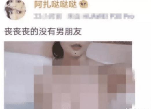 爆料虎牙主播是谁啊视频,爆料虎牙主播身份,视频曝光惊人真相!  第1张 爆料虎牙主播是谁啊视频,爆料虎牙主播身份,视频曝光惊人真相!  第1张