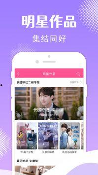 韩圈爆料知乎最新章节,揭秘知乎最新章节背后的惊人真相  第3张 韩圈爆料知乎最新章节,揭秘知乎最新章节背后的惊人真相  第3张