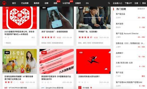 唱歌爆料视频素材网站大全,全网热门唱歌爆料视频网站大盘点  第1张 唱歌爆料视频素材网站大全,全网热门唱歌爆料视频网站大盘点  第1张