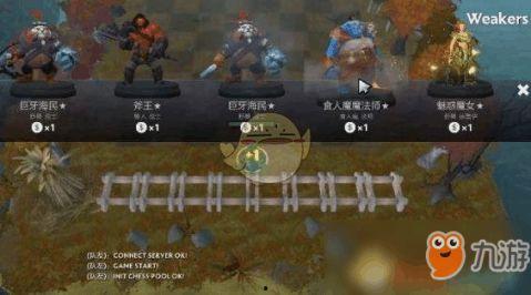 亡灵最新版本爆料大全,揭秘全新技能与战术革新  第1张 亡灵最新版本爆料大全,揭秘全新技能与战术革新  第1张