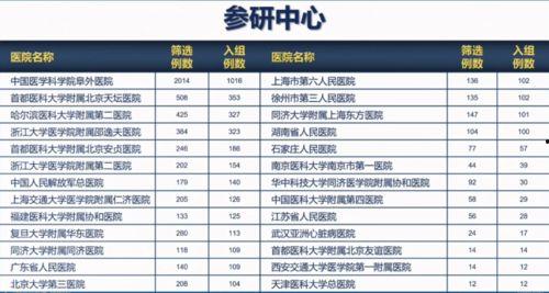 趣玩皮肤爆料最新进展下载,最新进展揭秘,精彩内容抢先看!  第3张 趣玩皮肤爆料最新进展下载,最新进展揭秘,精彩内容抢先看!  第3张