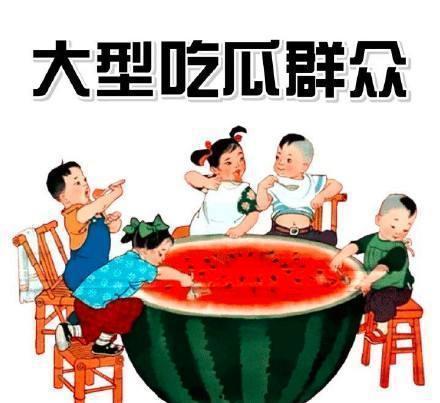 发疯吃瓜宋千千免费阅读,一场免费阅读的狂欢之旅  第2张 发疯吃瓜宋千千免费阅读,一场免费阅读的狂欢之旅  第2张
