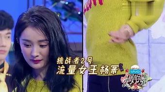 喰在线观看,揭秘虚拟世界中的生存法则与人性较量  第1张 喰在线观看,揭秘虚拟世界中的生存法则与人性较量  第1张