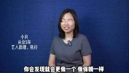 圈内人爆料青岛贵妇,揭秘神秘圈层生活  第1张 圈内人爆料青岛贵妇,揭秘神秘圈层生活  第1张