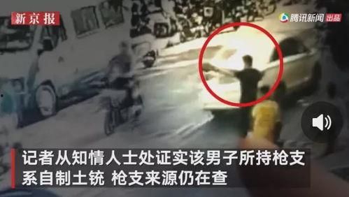 唐山吃瓜爆料事件视频播放,视频揭秘事件背后真相  第3张 唐山吃瓜爆料事件视频播放,视频揭秘事件背后真相  第3张