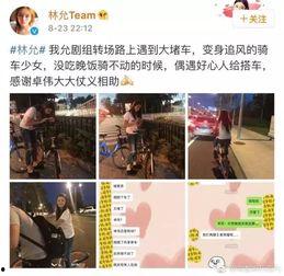 扒爷爆料美丽姐视频全集,美丽姐视频全集幕后真相大曝光  第1张 扒爷爆料美丽姐视频全集,美丽姐视频全集幕后真相大曝光  第1张
