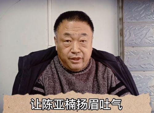 名人最新爆料视频,视频内容深度解析  第1张 名人最新爆料视频,视频内容深度解析  第1张