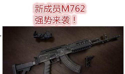 枪械模组最新爆料,尖端科技引领未来战场变革  第1张 枪械模组最新爆料,尖端科技引领未来战场变革  第1张