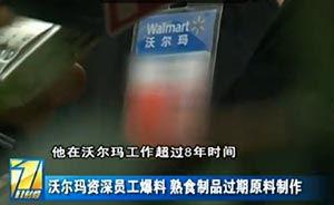 吉利员工生产爆料案例视频,员工爆料背后的生产秘密  第1张 吉利员工生产爆料案例视频,员工爆料背后的生产秘密  第1张