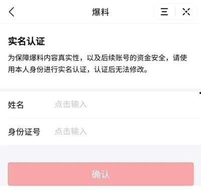 今日头条周梅爆料视频大全,揭秘娱乐圈幕后真相  第1张 今日头条周梅爆料视频大全,揭秘娱乐圈幕后真相  第1张