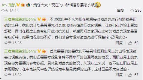 最新爆料返场时间查询官网,敬请期待!  第1张 最新爆料返场时间查询官网,敬请期待!  第1张