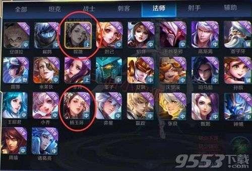 王者嫦娥最新爆料视频,王者峡谷神秘力量觉醒 第2张 王者嫦娥最新爆料视频,王者峡谷神秘力量觉醒 第2张