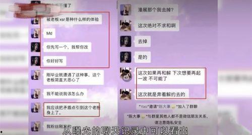 小慧视频爆料最新网站  第1张 小慧视频爆料最新网站  第1张